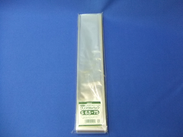 クリスタルパック【S6.5-75】3000枚入