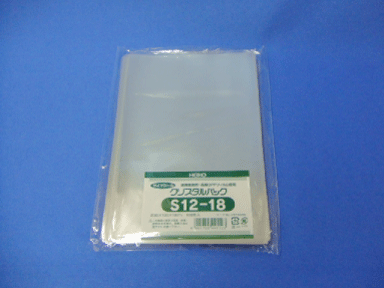 クリスタルパック【S12-18】 20000枚入