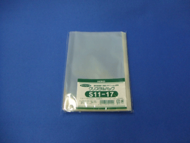 クリスタルパック【S11-17】25000枚入