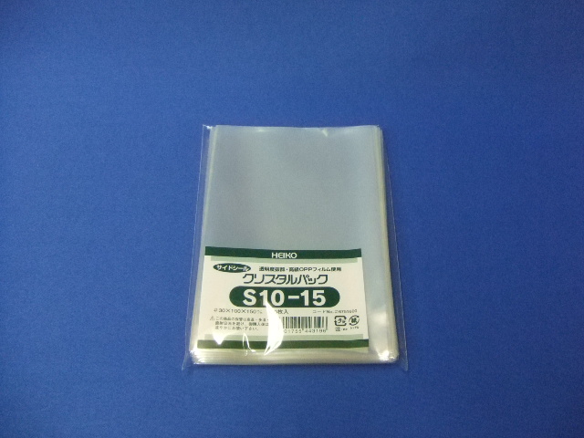 クリスタルパック【S10-15】17000枚入