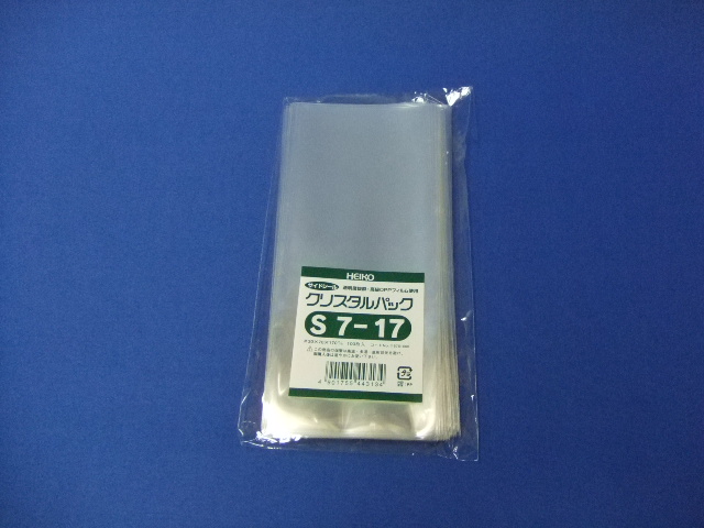 クリスタルパック【S7-17】20000枚入