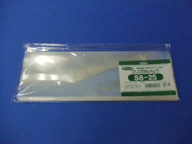 クリスタルパック【S8-25】25000枚入