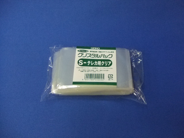 クリスタルパック【Sテレカクリア】30000枚入