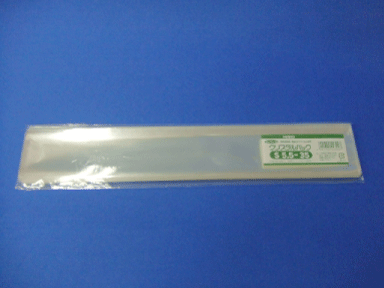 クリスタルパック　S5.5-35　16000枚入