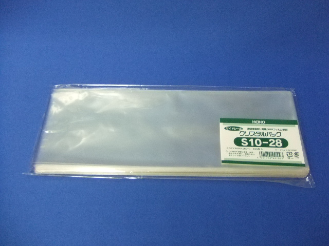 クリスタルパック【S10-28】15000枚入