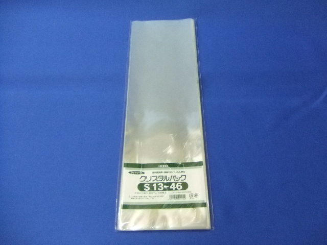 クリスタルパック【S13-46】8000枚入 