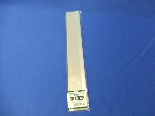 クリスタルパック　S5.5-45　15000枚入