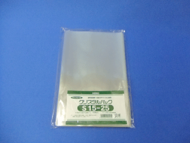 クリスタルパック【S15-25】12000枚入
