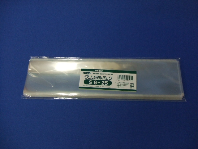 クリスタルパック【S6-25】25000枚入