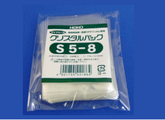 クリスタルパック【S5-8】50000枚入