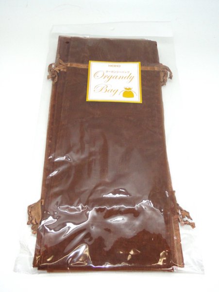 画像1: オーガンジーバッグ（オーガンジー袋・巾着袋）平袋【LNG】チョコレートブラウン　1束10枚入 (1)