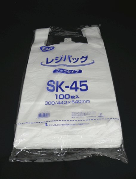 画像1: レジバッグＳKタイプ【ＳK-45】 1カートン3000枚ポリ入(レジ袋) (1)