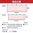 画像2: 横幕 車検予約受付中 (2)