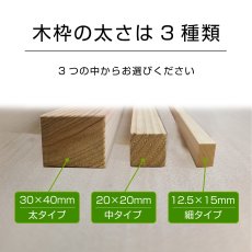 画像5: 木枠看板 道案内 出口 (選べるデザイン・選べる木枠サイズ)【直送商品】 (5)