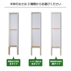 画像3: 木枠看板 案内 仮設トイレ3 (選べるデザイン・選べる木枠サイズ)【直送商品】 (3)