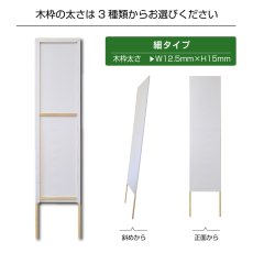 画像8: 木枠看板 案内 トイレ2 (選べるデザイン・選べる木枠サイズ)【直送商品】 (8)