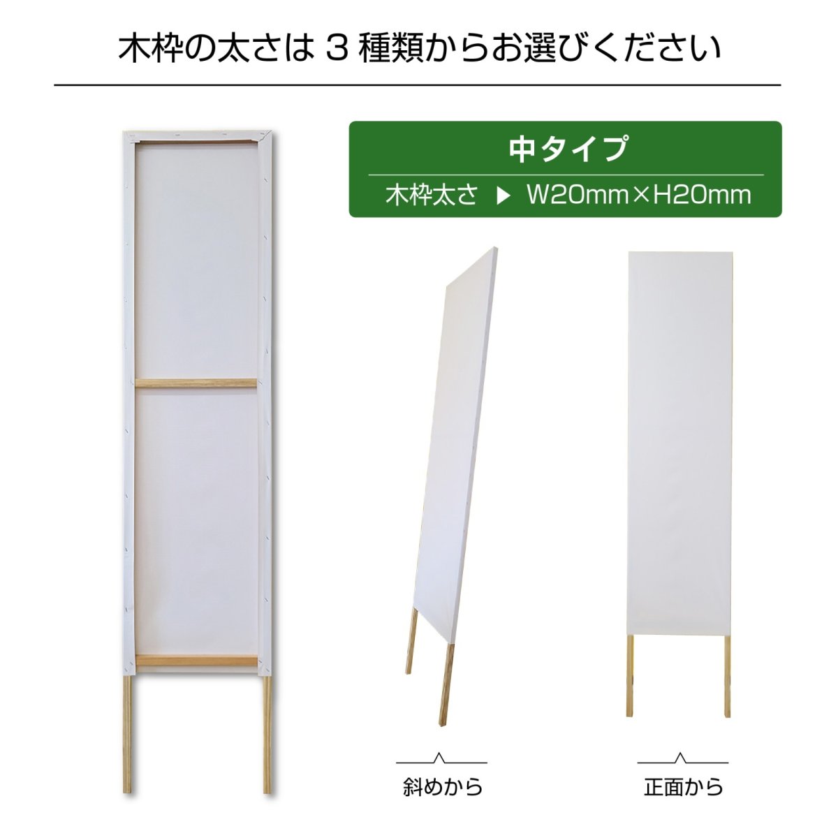 画像7: 木枠看板 道案内 順路1 (選べるデザイン・選べる木枠サイズ)【直送商品】 (7)