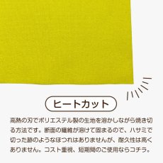 画像5: 横幕 ハンバーガー HAMBURGER (アメリカン) (5)