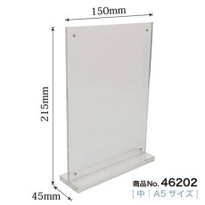 画像2: アクリルメニュー立て T型 中:A5サイズ No.46202 (2)