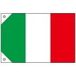 画像1: 国旗 ミニサイズ イタリア (販促用) No.23652 (1)