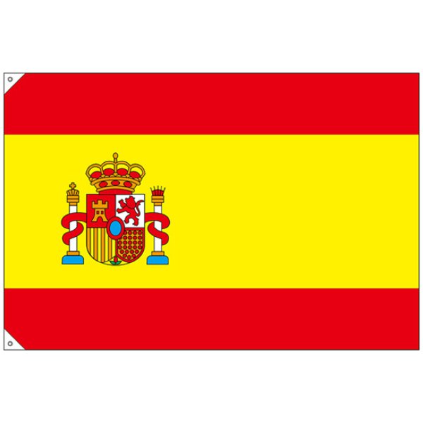 画像1: 国旗 大サイズ スペイン (販促用) No.23657 (1)