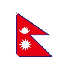画像1: 国旗 大サイズ ネパール (販促用) No.23681 (1)