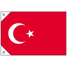 画像1: 国旗 ミニサイズ トルコ (販促用) No.23682 (1)