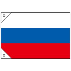 画像1: 国旗 ミニサイズ ロシア (販促用) No.23685 (1)