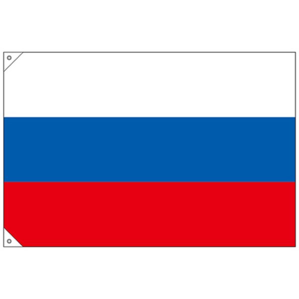 画像1: 国旗 小サイズ ロシア (販促用) No.23686 (1)