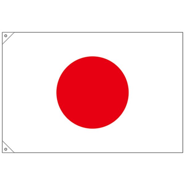 画像1: 国旗 小サイズ 日本 (販促用) No.23689 (1)