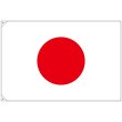 画像1: 国旗 大サイズ 日本 (販促用) No.23690 (1)