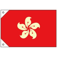 画像1: 国旗 ミニサイズ 香港 (販促用) No.23697 (1)