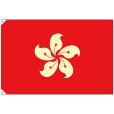 画像1: 国旗 大サイズ 香港 (販促用) No.23699 (1)