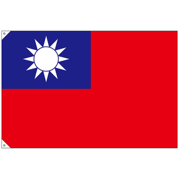 画像1: 国旗 大サイズ 台湾 (販促用) No.23702 (1)