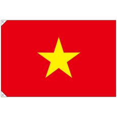 画像1: 国旗 大サイズ ベトナム (販促用) No.23711 (1)