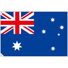 画像1: 国旗 大サイズ オーストラリア (販促用) No.23723 (1)