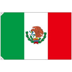 画像1: 国旗 大サイズ メキシコ (販促用) No.23732 (1)
