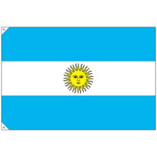 画像1: 国旗 大サイズ アルゼンチン (販促用) No.23735 (1)