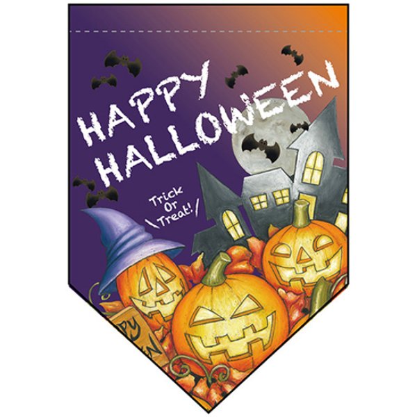 画像1: 変型タペストリー (ダイヤカット) HAPPY HALLOWEEN ハッピーハロウィン No.24995 (1)