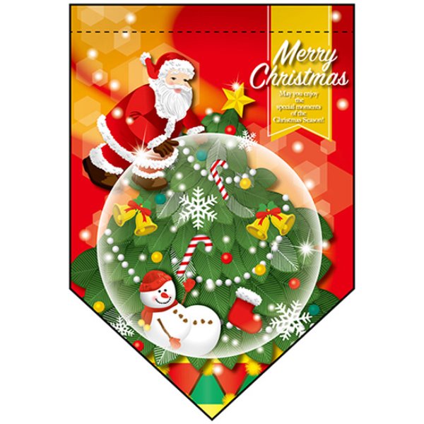 画像1: 変型タペストリー (ダイヤカット) Merry Christmas メリークリスマス ドーム No.25849 (1)