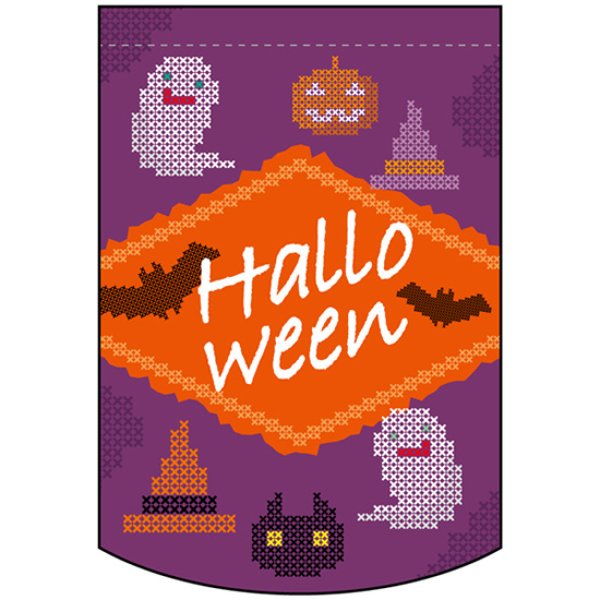 画像1: 変型タペストリー (円カット) Halloween ハロウィン クロスステッチ紫 No.40127 (1)