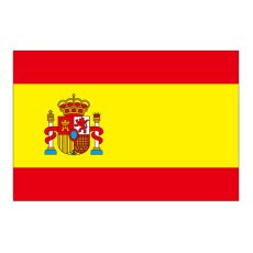 画像1: ビッグフラッグ（小） 国旗 スペイン （販促用） No.54438 (1)