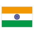 画像1: ビッグフラッグ（小） 国旗 インド （販促用） No.54445 (1)