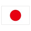 画像1: ビッグフラッグ（小） 国旗 日本 （販促用） No.54449 (1)
