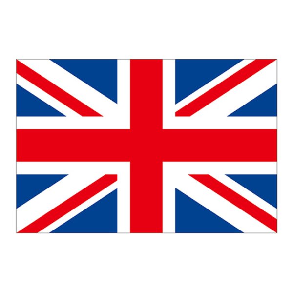画像1: ビッグフラッグ（大） 国旗 イギリス （販促用） No.54474 (1)