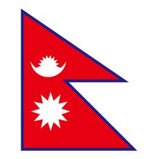 画像1: ビッグフラッグ(大) 国旗 ネパール (販促用) No.54477 (1)