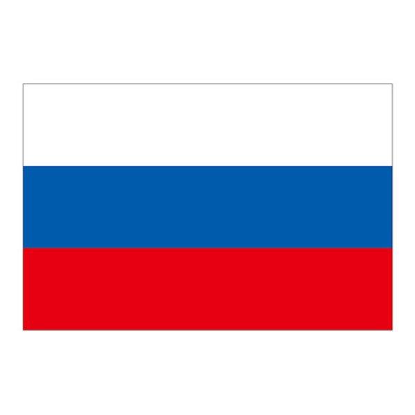 画像1: ビッグフラッグ（大） 国旗 ロシア （販促用） No.54479 (1)
