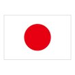 画像1: ビッグフラッグ（大） 国旗 日本 （販促用） No.54480 (1)