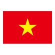 画像1: ビッグフラッグ（大） 国旗 ベトナム （販促用） No.54486 (1)