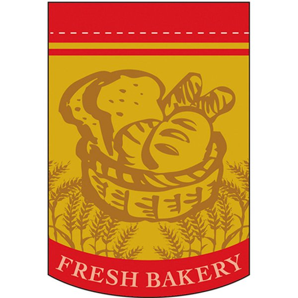 画像1: 変型タペストリー (円カット) FRESH BAKERY フレッシュベーカリー (赤) No.5866 (1)